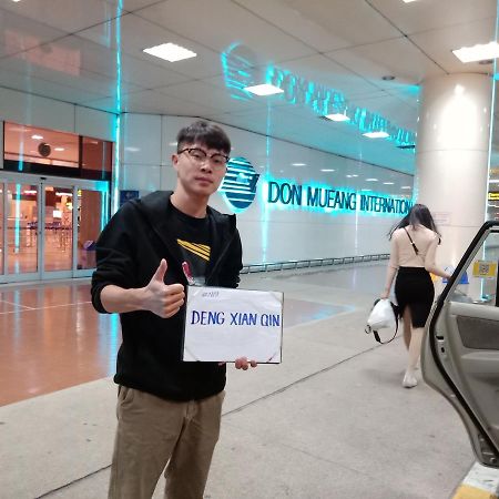 Impact Muang Thong Thani Service Condominium Bangkok Dış mekan fotoğraf
